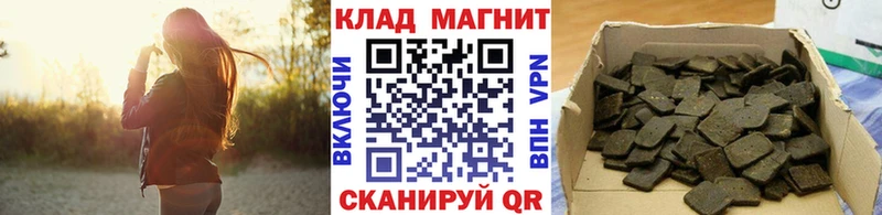 Купить наркотик аптеки Мичуринск Гашиш МДМА Амфетамин Бошки Шишки Мефедрон COCAIN