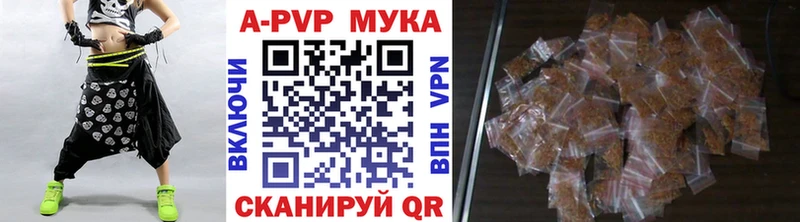 hydra ССЫЛКА  Мичуринск  Alpha-PVP СК  где купить  