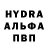 Кетамин VHQ Ibrahim Ersan