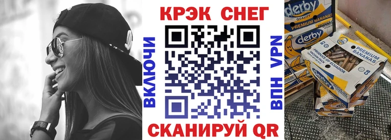 Cocaine Эквадор  гидра зеркало  Мичуринск 