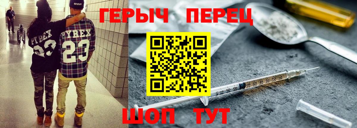 Псилоцибиновые грибы Мичуринск