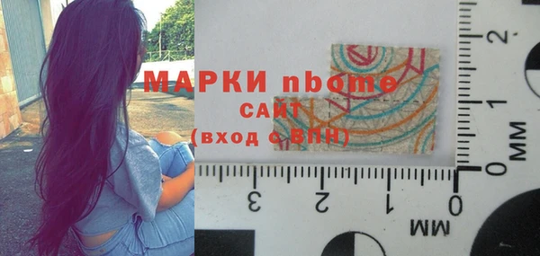 2c-b Алексеевка