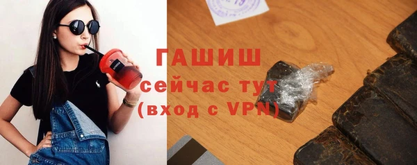 2c-b Алексеевка
