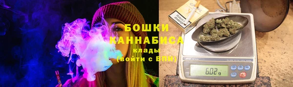 ALPHA-PVP Алексин