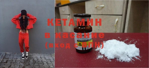 2c-b Алексеевка