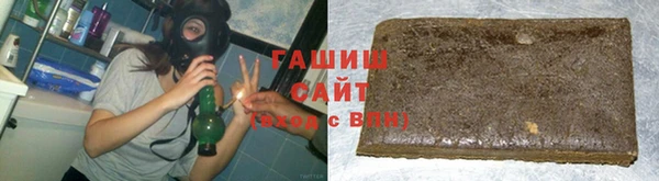скорость Алзамай