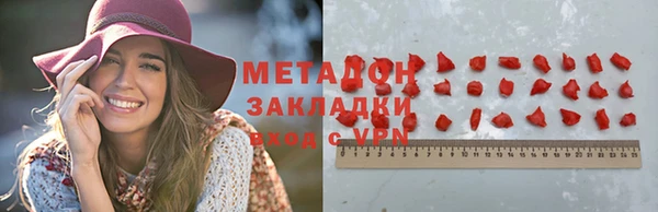 скорость Алзамай