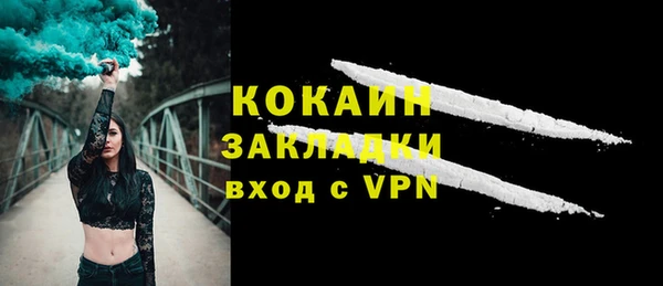 скорость Алзамай
