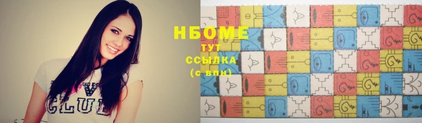 jwh Карталы