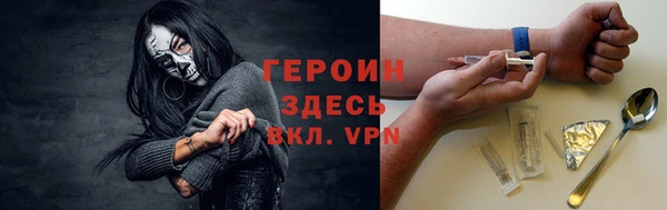 ALPHA-PVP Алексин