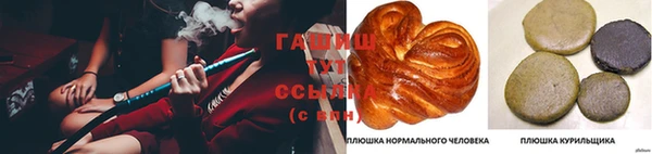 метадон Карпинск