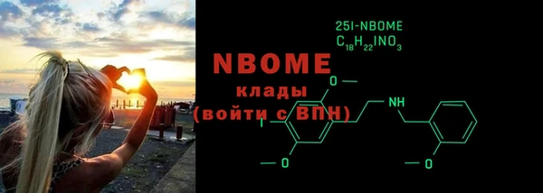 скорость Алзамай