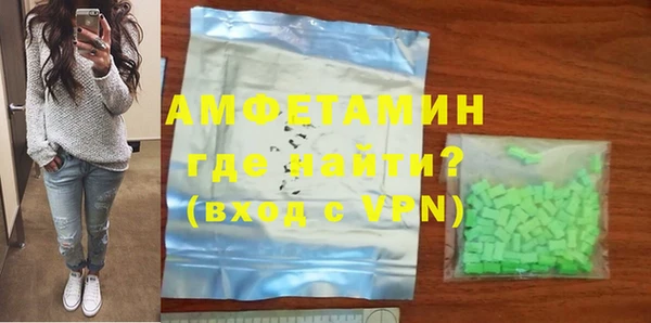 2c-b Алексеевка