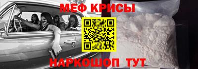 ГАЛЛЮЦИНОГЕННЫЕ ГРИБЫ Заводоуковск