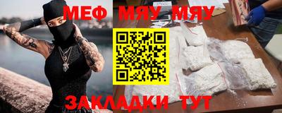 ГАЛЛЮЦИНОГЕННЫЕ ГРИБЫ Заводоуковск