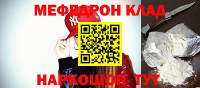 наркотики Заволжье