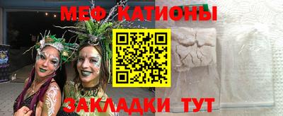 скорость Жуковский