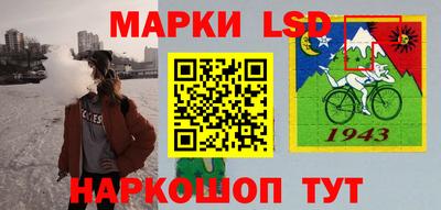 наркотики Заволжье