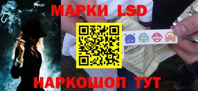 скорость Жуковский