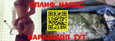 ГАЛЛЮЦИНОГЕННЫЕ ГРИБЫ Заводоуковск