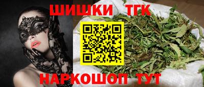наркотики Заволжье