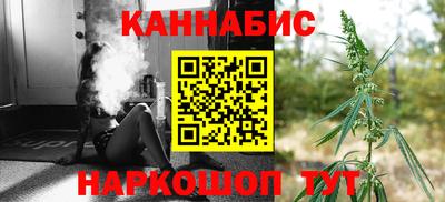 скорость Жуковский