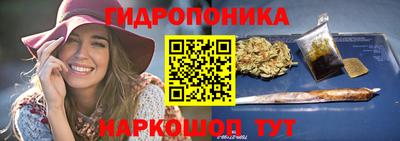 наркотики Заволжье
