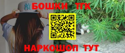 ГАЛЛЮЦИНОГЕННЫЕ ГРИБЫ Заводоуковск