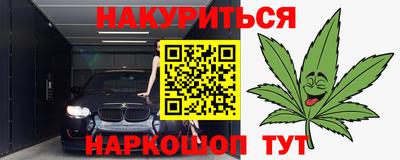 скорость Жуковский
