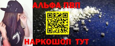 ГАЛЛЮЦИНОГЕННЫЕ ГРИБЫ Заводоуковск
