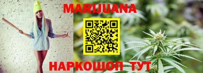 скорость Жуковский