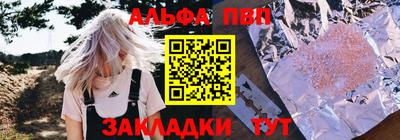 скорость Жуковский