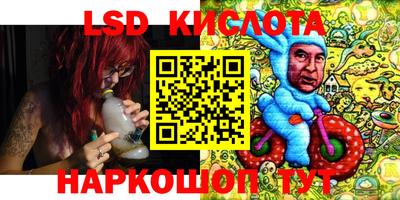 скорость Жуковский
