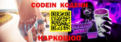 скорость Жуковский