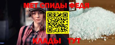 ГАЛЛЮЦИНОГЕННЫЕ ГРИБЫ Заводоуковск