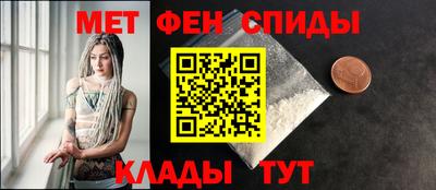 скорость Жуковский
