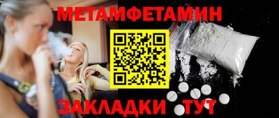 наркотики Заволжье