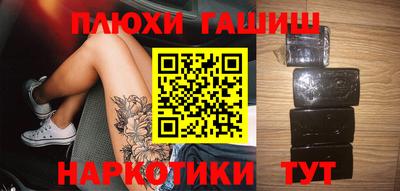 скорость Жуковский