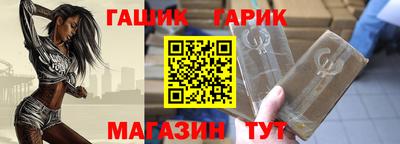 наркотики Заволжье