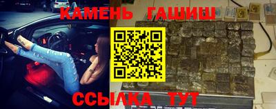 ГАЛЛЮЦИНОГЕННЫЕ ГРИБЫ Заводоуковск