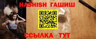 скорость Жуковский
