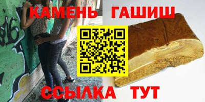 скорость Жуковский