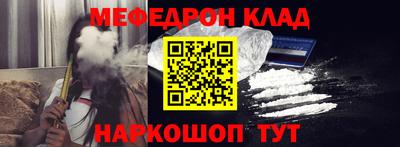 ГАЛЛЮЦИНОГЕННЫЕ ГРИБЫ Заводоуковск