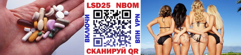 ЛСД экстази кислота  Мичуринск 